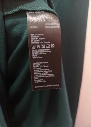 Блуза блузка кофта смарагдового кольору5 фото