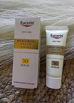 💛уценка eucerin hyaluron-filler + elasticity anti-age 3d serum антивозрастная сыворотка для зрелой кожи против. морщин и пигментных пятен