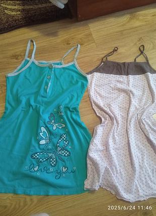 Дві ночнушки