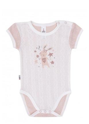Боди-футболка для малыша
