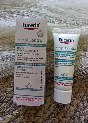🫶eucerin atopicontrol intensiv hand creme крем для рук интенсивный увлажняющий для очень сухой, атопической кожи