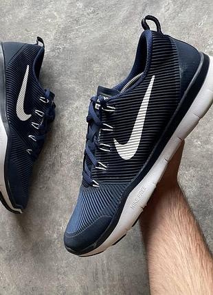 Nike free trainer