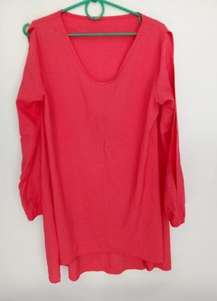 Платье.
коралловый цвет.