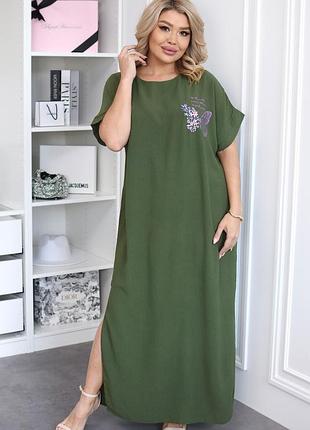 Женское длинное платье в стиле бохо до 58 размера