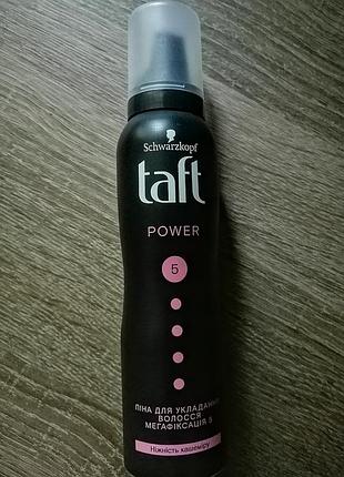 Пенка мусс для волос schwarzkoph taft power 5 мегафиксация нежность кашемира 150ml пена для вкладывания
