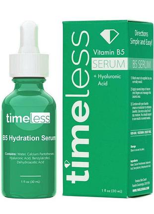 Заспокійлива сироватка з вітаміном b5 timeless skin care vitamin b5 serum 30ml
