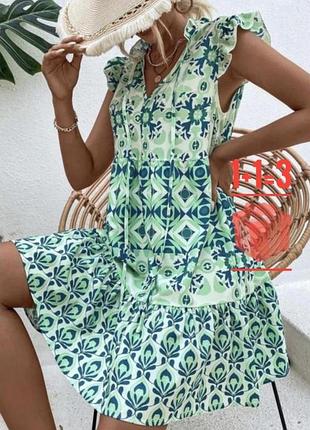 🥰 сукня в абстрактний принт з завʼязкою shein xl