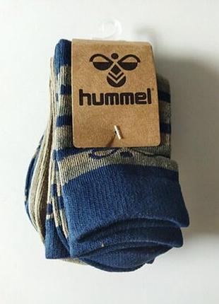 Детские носки 3шт. hummel 24-27