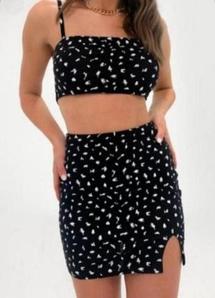 Классная юбка