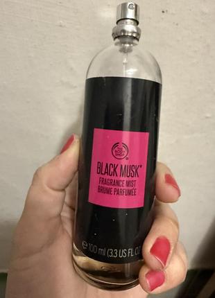 Міст, спрей для тіла the body shop