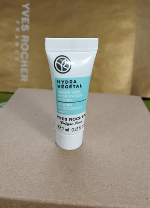 Крем-маска інтенсивне зволоження 100 годин, 7 мл yves rocher hydra vegetal