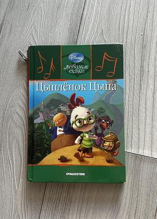 Книги три штуки