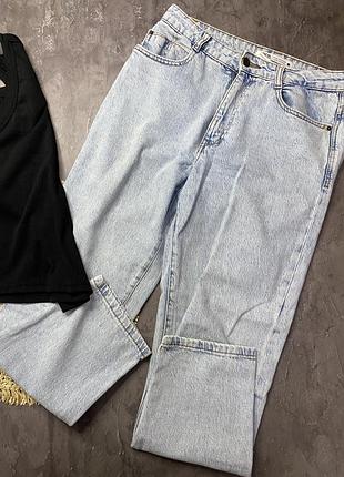 Джинси жіночі