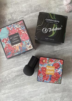Оcheal beauty cream, вв крем, кушон, цвет айвори, натуральный, тональный крем
