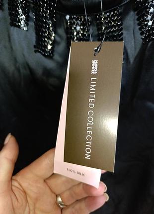 Плаття шовкове 3