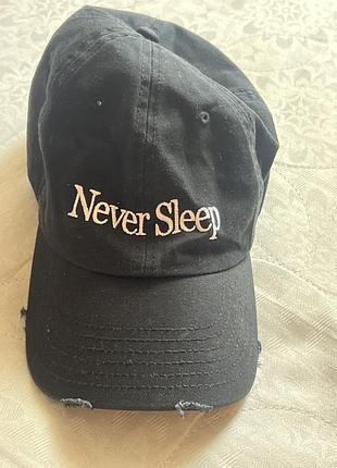 Бейсболка never sleep