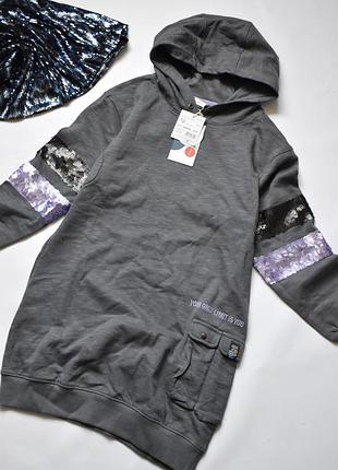 Подростковое худи-платье 12 лет