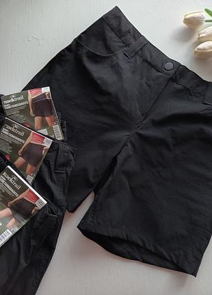 Треккинговые шорты