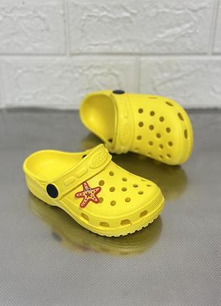 Крокси для хлопчиків crocs дитячі крокси шльопанці дитячі крокси