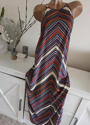 Сарафан papaya