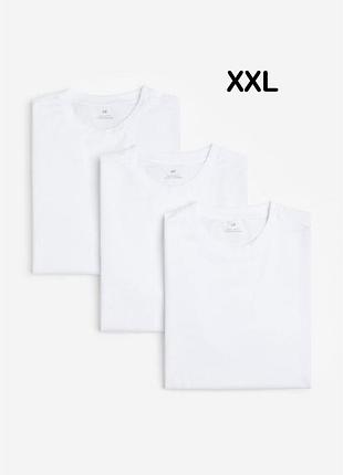 Набір футболок h&m 3 шт. xxl розмір
