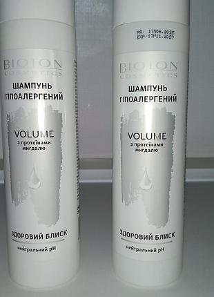 Шампунь гипоаллергенный с протеинами миндаля.