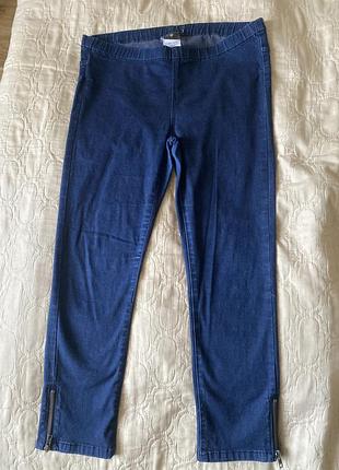 Джинси жіночі