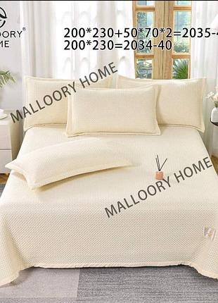 Вишукані покривала, 5 d, мустанг