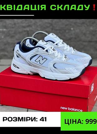 Кросівки new balance