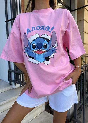 Жіноча футболка з принтом stich