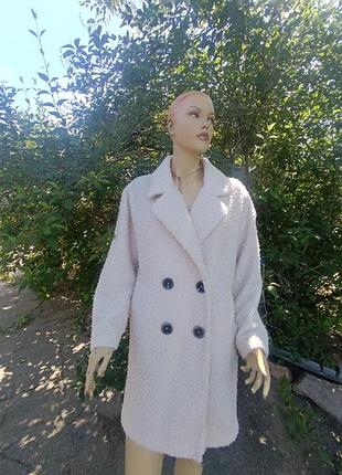 Кардиган жіночий.