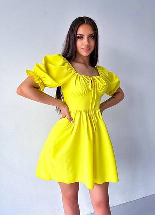 😻 створено для справжньої модниці