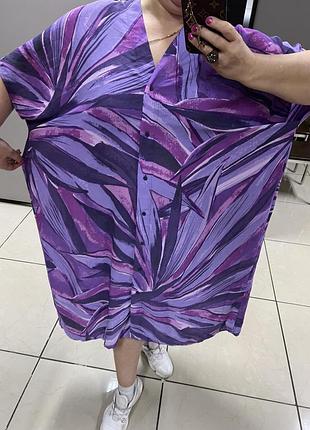 Платье большой размер