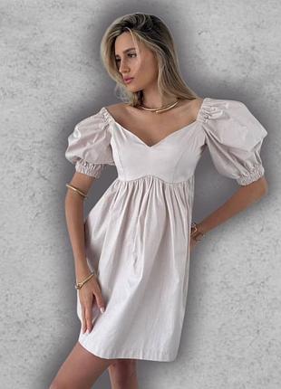 Платье короткое мини пышное летнее женское с корсетным лифом с рукавами фонариками бутылка бежевое baby doll