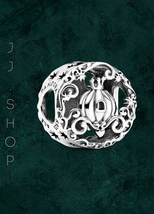 Серебряная бусина шарм "оповничная тыква" золушка pandora (пандора) 799197c00