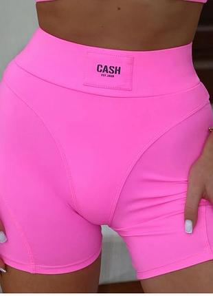 Шорты женские cash розовые xxs/ xs
