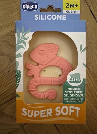 Chicco прорізувач super soft