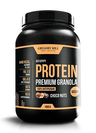 Протеиновая гранола шоколад и орехи gregory mill choco nuts protein premium granola, 1000 г