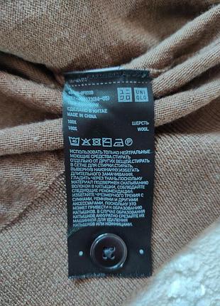 Кардиган  uniqlo 6