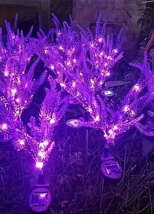 Декоративный led фонарь лаванда | для газона | автономная подсветка | легкий монтаж