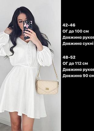 Коротка муслінова сукня 100% бавовна10 фото