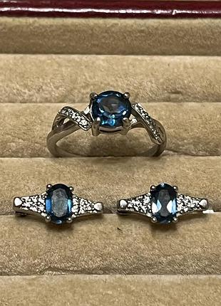Серебряные серьги и кольца с лондон топазом