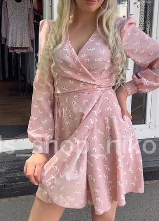 Сукня на запах