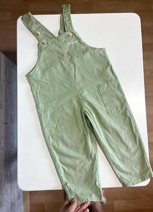 Легенький комбез