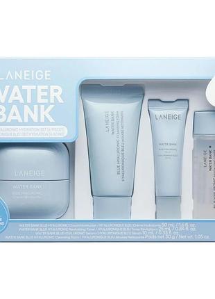 Набір догляду за обличчям laneige