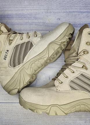 Тактические ботинки delta
