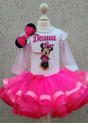 Розовий костюм міні мауса платье міккі мауса розовая юбка в горошек с фатина
