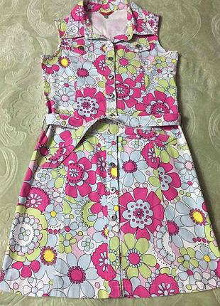 Красивый сарафан