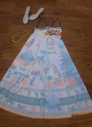 Сарафан яркий. 7