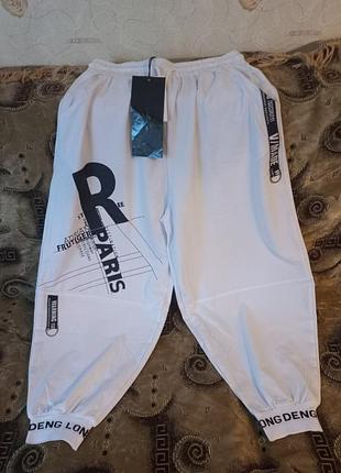 Брюки широкие джоггеры на резинке по низу, корея. размер хл- 2 хл.